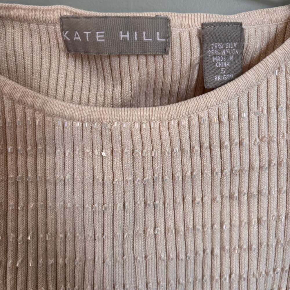 Kate Hill Bead Ribbed Tank Top - Picture 3 of 4
